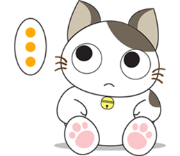 Hayng-Hayng The Lucky Cat sticker #7582719