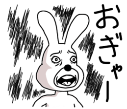 He is not very well liked by people. sticker #7582913