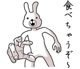 He is not very well liked by people. sticker #7582926