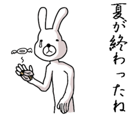 He is not very well liked by people. sticker #7582935