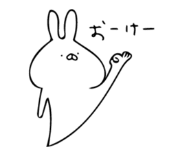 just a rabbit 2 sticker #7582982