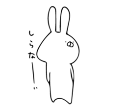 just a rabbit 2 sticker #7582997