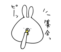 just a rabbit 2 sticker #7582999