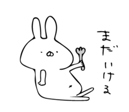 just a rabbit 2 sticker #7583009