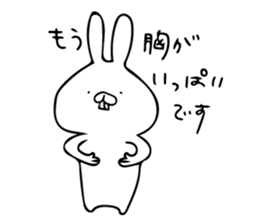just a rabbit 2 sticker #7583010
