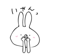 just a rabbit 2 sticker #7583011