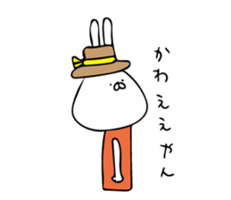 just a rabbit 2 sticker #7583012