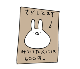 just a rabbit 2 sticker #7583014