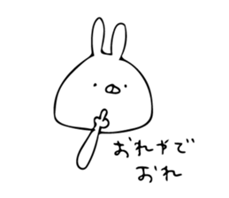 just a rabbit 2 sticker #7583015
