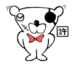 capten bear man sticker #7583027