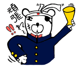 capten bear man sticker #7583056