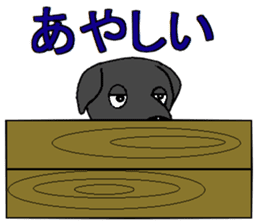 I Love Labrador Retriever sticker #7583104