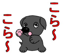 I Love Labrador Retriever sticker #7583126