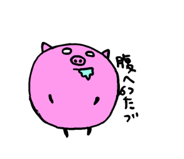 Round panda and pig sticker #7583156