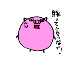 Round panda and pig sticker #7583157