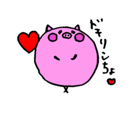 Round panda and pig sticker #7583159