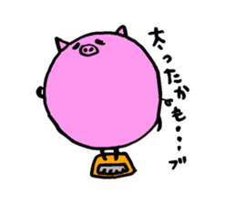 Round panda and pig sticker #7583160