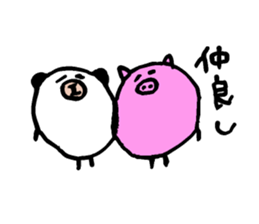 Round panda and pig sticker #7583161
