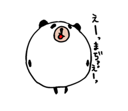 Round panda and pig sticker #7583166