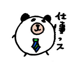 Round panda and pig sticker #7583174