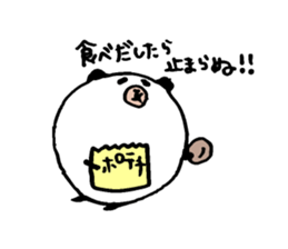 Round panda and pig sticker #7583176