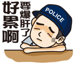 Taiwan Police sticker #7583273