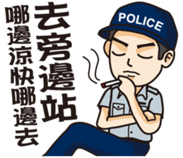 Taiwan Police sticker #7583275