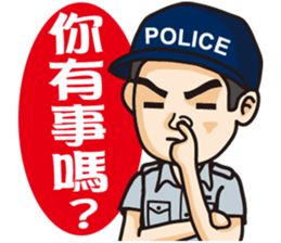 Taiwan Police sticker #7583279