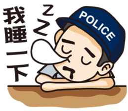 Taiwan Police sticker #7583282