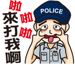 Taiwan Police sticker #7583283