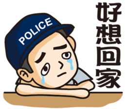 Taiwan Police sticker #7583291