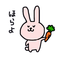 Aya's Rabbit Sticker sticker #7583345