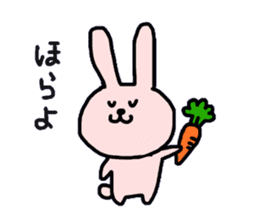 Aya's Rabbit Sticker sticker #7583345