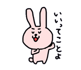 Aya's Rabbit Sticker sticker #7583346