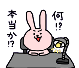 Aya's Rabbit Sticker sticker #7583358