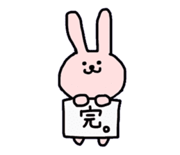 Aya's Rabbit Sticker sticker #7583360