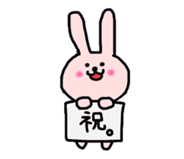 Aya's Rabbit Sticker sticker #7583361
