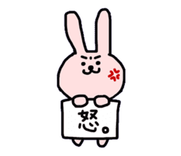 Aya's Rabbit Sticker sticker #7583362
