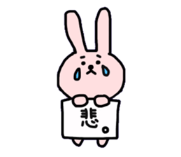 Aya's Rabbit Sticker sticker #7583363
