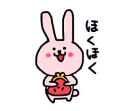 Aya's Rabbit Sticker sticker #7583365