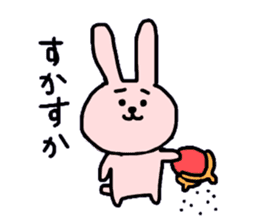 Aya's Rabbit Sticker sticker #7583366