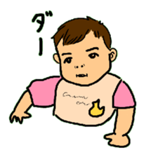 CAN AOI life sticker #7583380