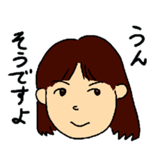 CAN AOI life sticker #7583383