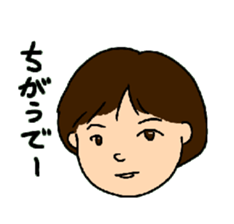 CAN AOI life sticker #7583384