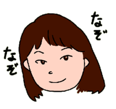 CAN AOI life sticker #7583386