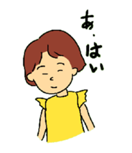 CAN AOI life sticker #7583388