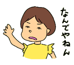 CAN AOI life sticker #7583392