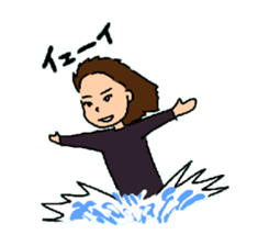 CAN AOI life sticker #7583396