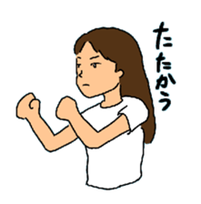 CAN AOI life sticker #7583399