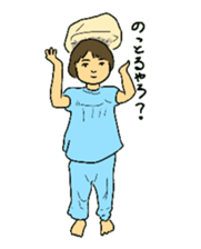 CAN AOI life sticker #7583401